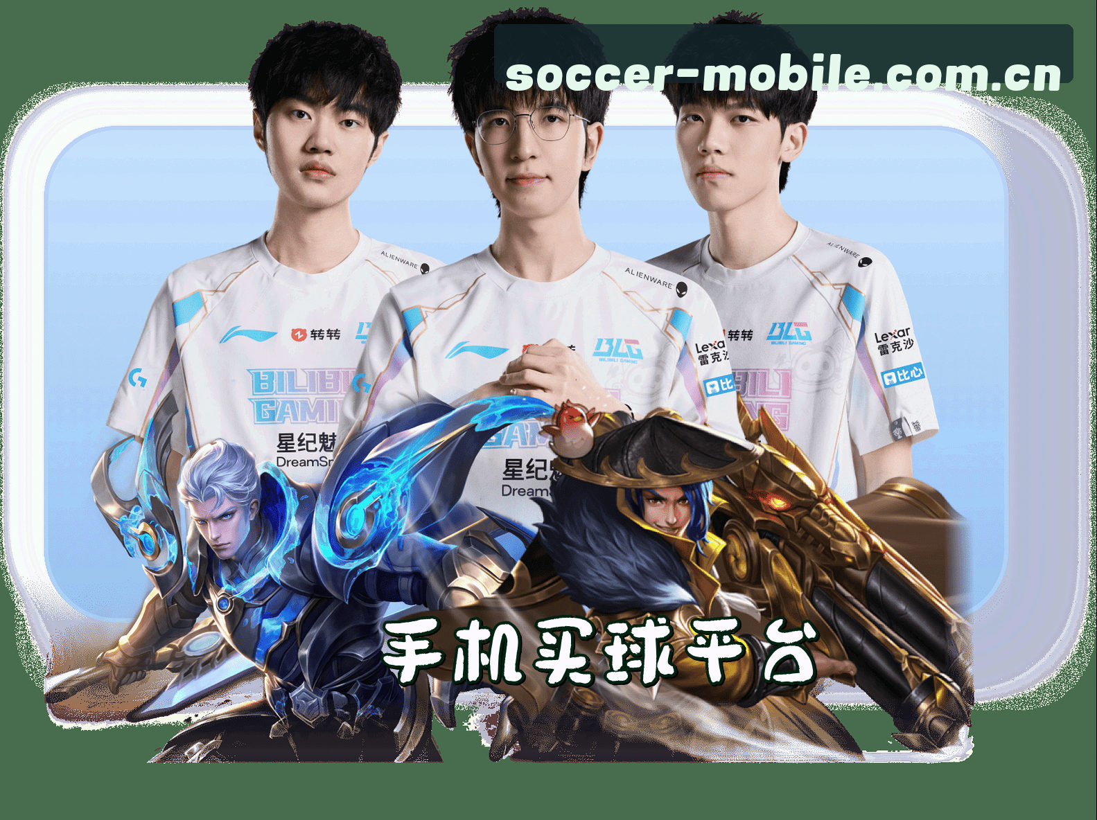 品牌故事